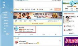 发过的小视频还能爆料吗,小视频背后的独家爆料，真相即将揭晓！