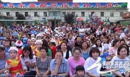 临汾幼儿园爆料案件最新,惊人内幕揭露，家长震惊不已