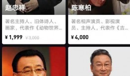 多位明星爆料视频,娱乐圈幕后真相大曝光