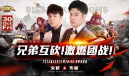 朱桢爆料打游戏视频,游戏世界里的欢乐时光