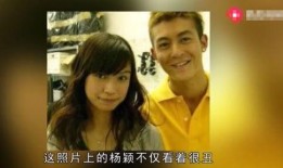 娱乐圈孩子爆料