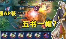 王者爆料小杨哥是谁啊视频,王者爆料小杨哥身份之谜