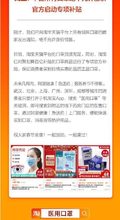 娱乐吃瓜报道文案怎么写,揭秘明星幕后故事,揭秘幕后真相