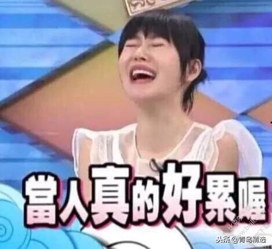 娱乐圈经典吃瓜视频大全