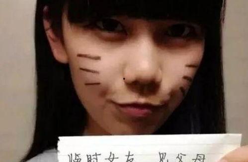 娱乐吃瓜君去女友打工的地方,揭秘女友打工地,吃瓜群众一探究竟