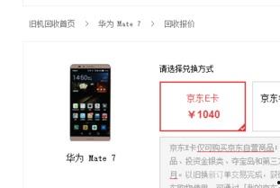 娱乐718吃瓜网论坛