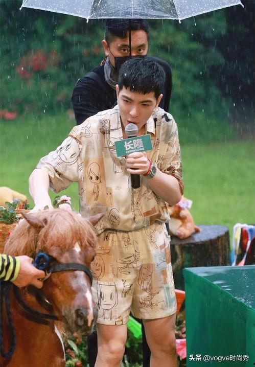 玄学娱乐圈吃瓜