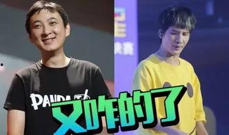 娱乐圈吃瓜上线,吃瓜群众上线，揭秘明星幕后故事